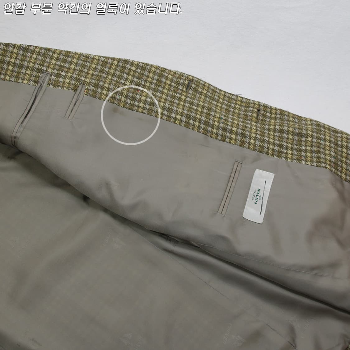 (착용컷) carven 모직 체크 블레이져 (남성용 105) 상품이미지6