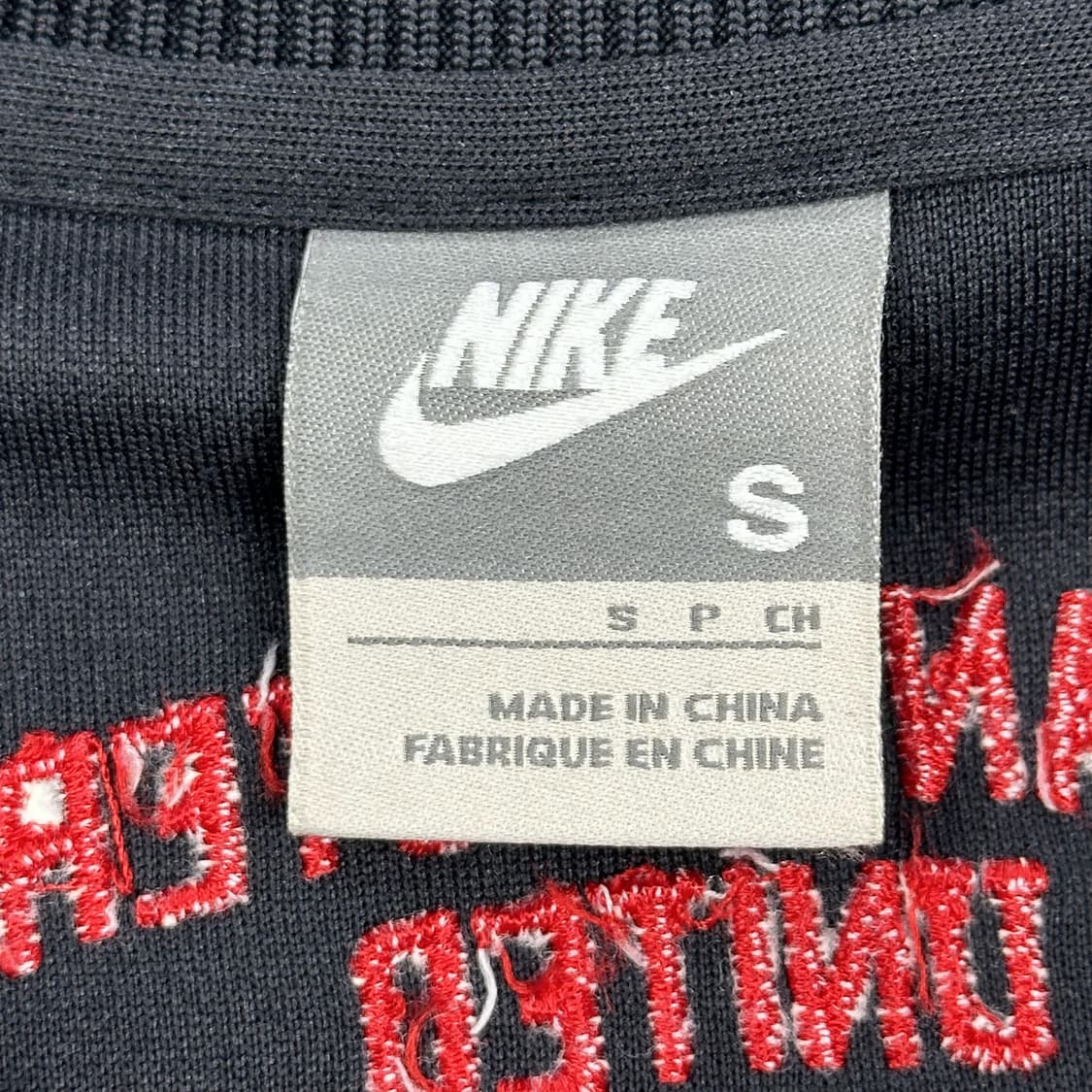 (수선자국존재) 나이키 맨유 07-08시즌 져지 S 상품이미지7