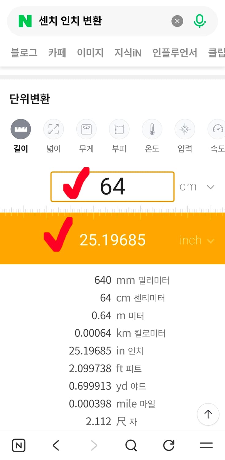 새상품 테일러메이드 골츠 치마 스커트 네이비 64호 상품이미지6