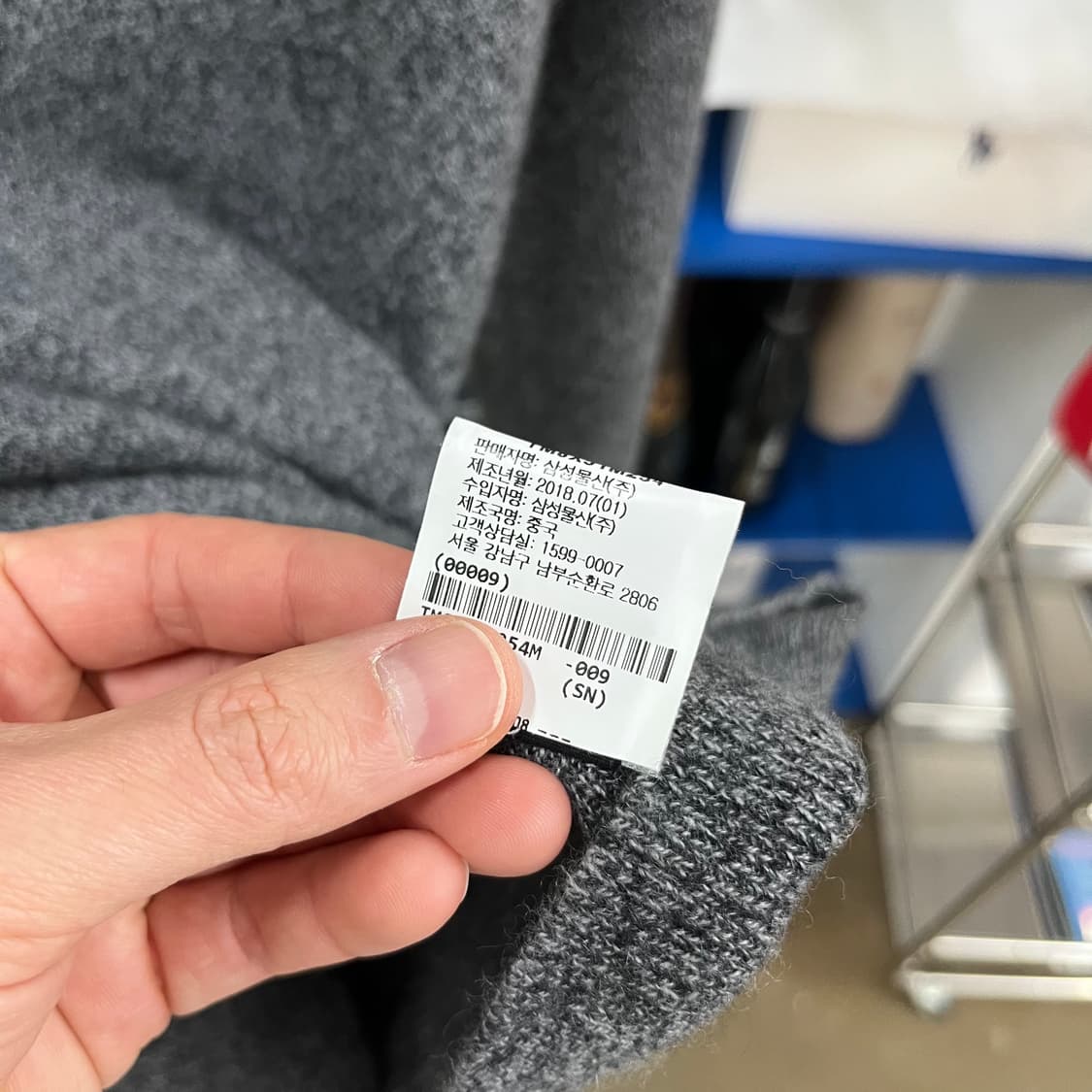 띠어리 캐시미어100% 터틀넥 M 상품이미지5