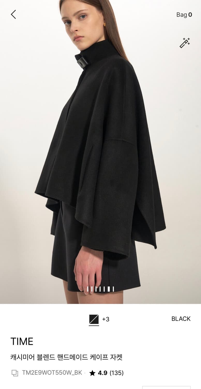 한섬 타임 캐시미어 블렌드 핸드메이드 케이프 자켓 상품이미지4