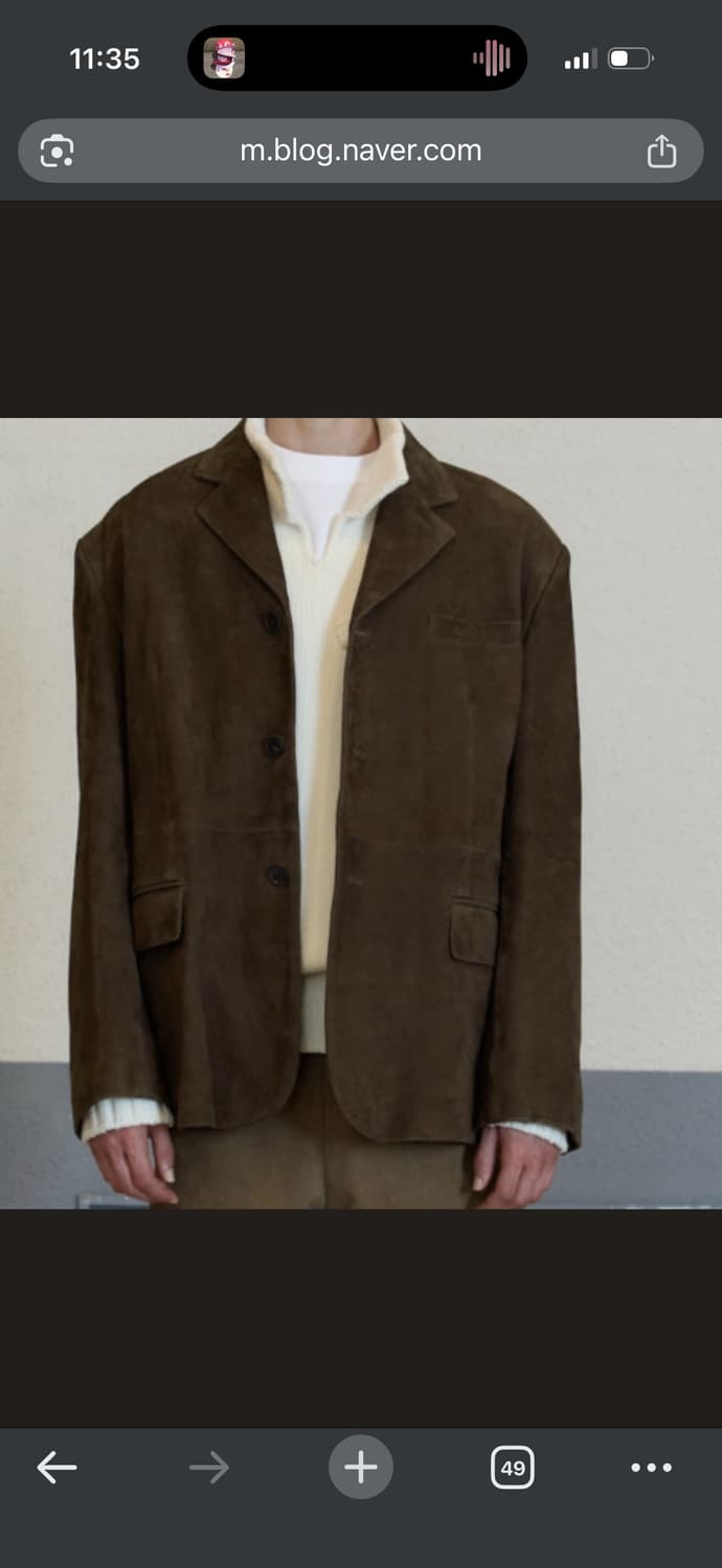 24ss stu 스웨이드 블레이저 s 상품이미지1