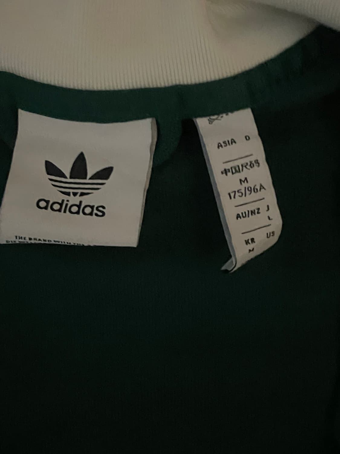 아디다스 베켄바우어 트랙탑  상품이미지2