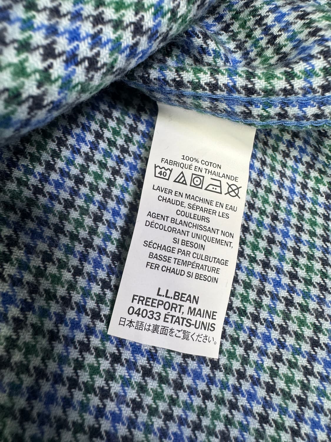 엘엘빈 L.L.Bean  플란넬 셔츠 하운드투스 멀티 XL 상품이미지5
