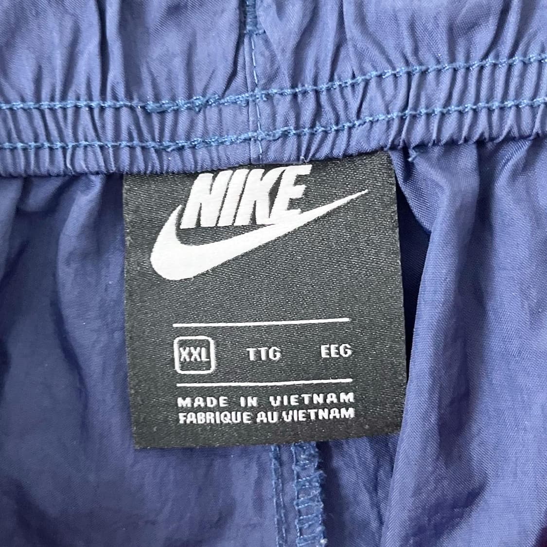 나이키 멀티컬러 나일론 조거 팬츠 상품이미지7