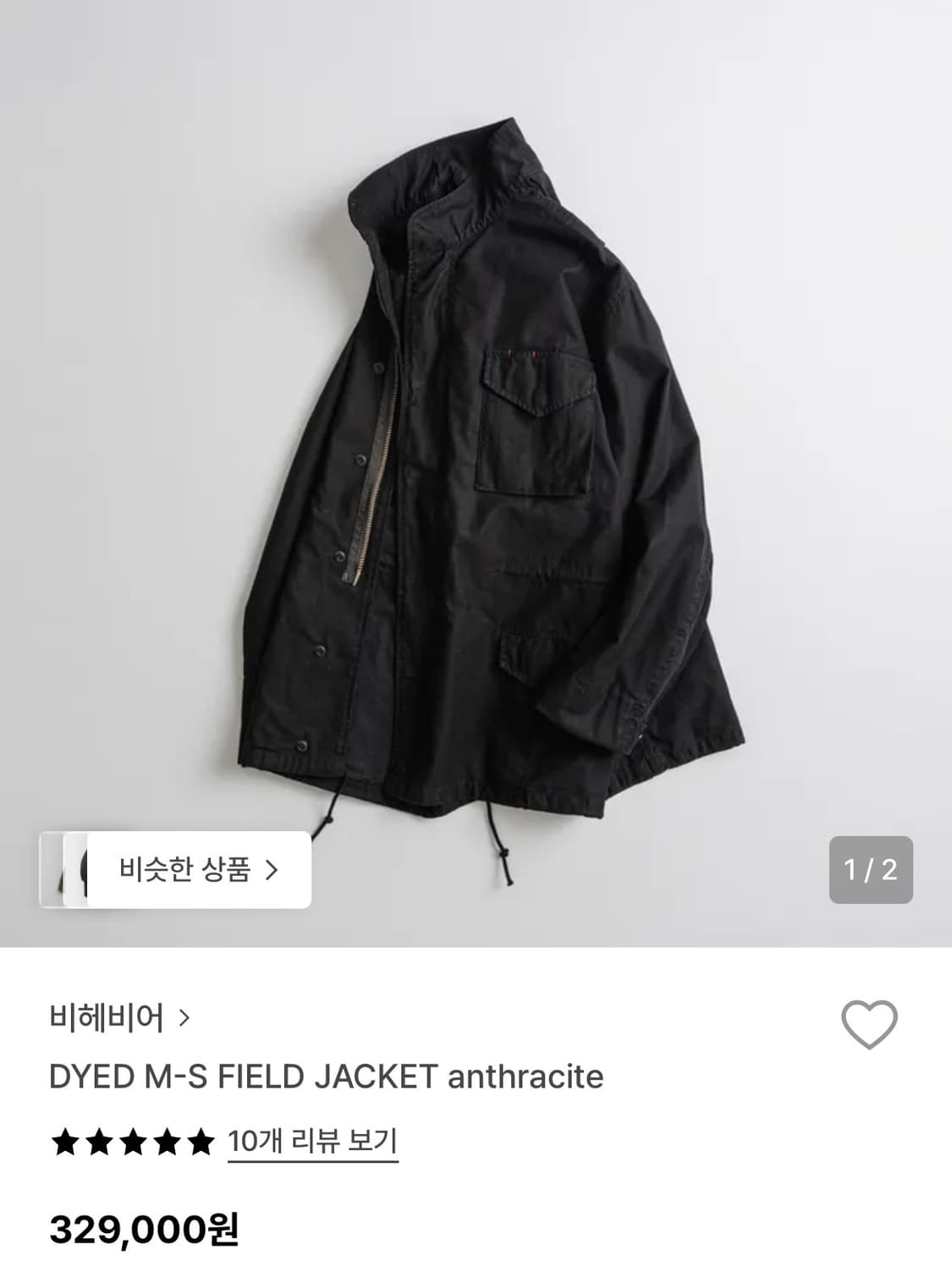 비헤비어 m65 필드 자켓 2사이즈 상품이미지1