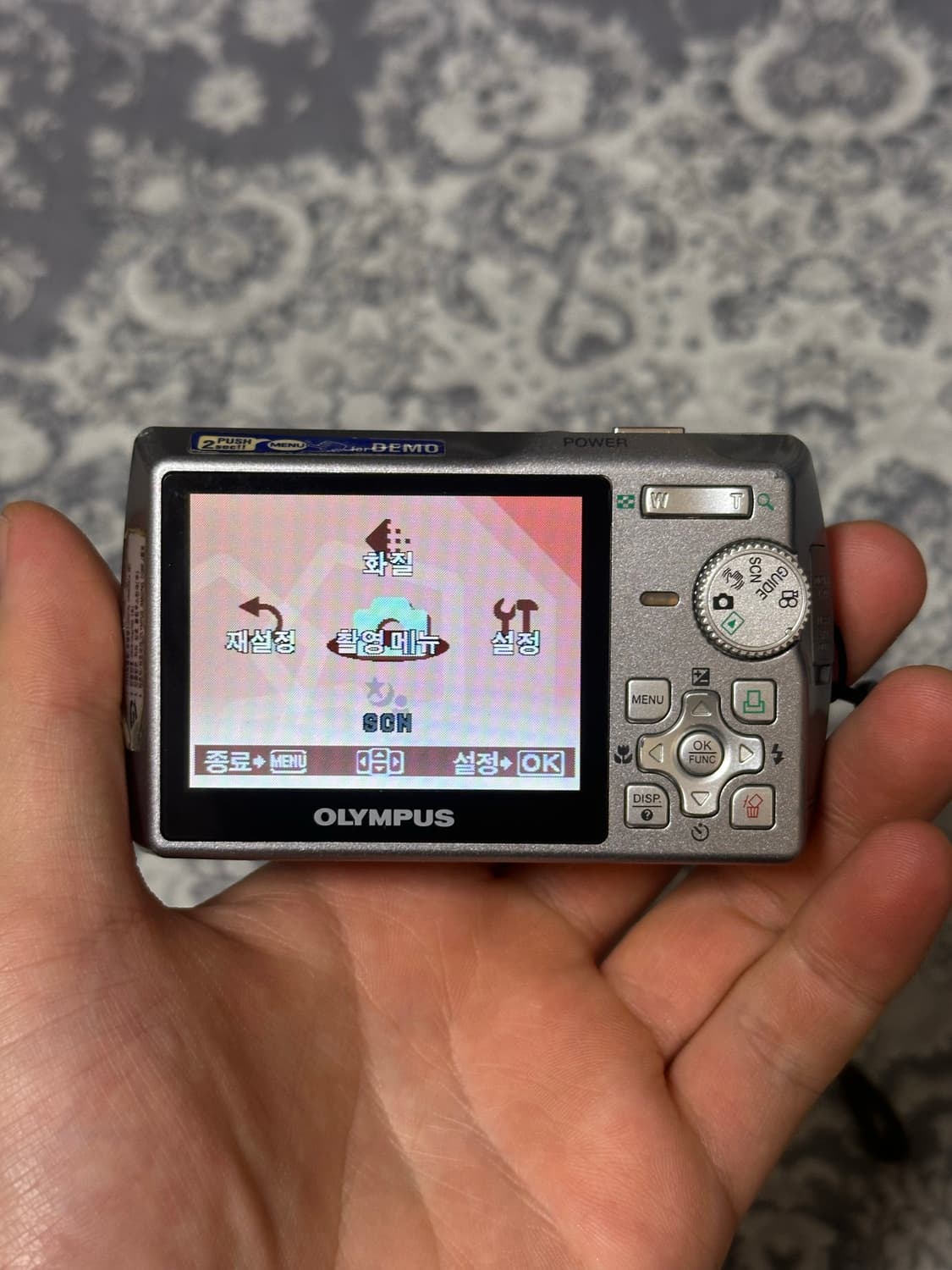 올림푸스 뮤 700 빈티지 디지털 카메라 상품이미지4