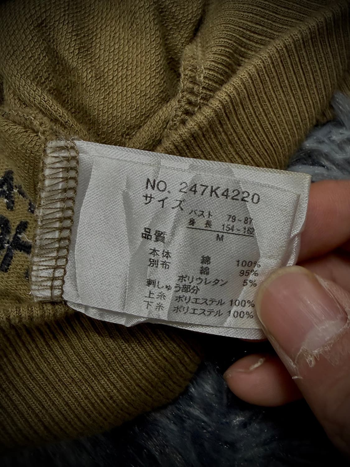 카모 밀리터리 하트 윙 자수 반팔 후드집업 상품이미지10