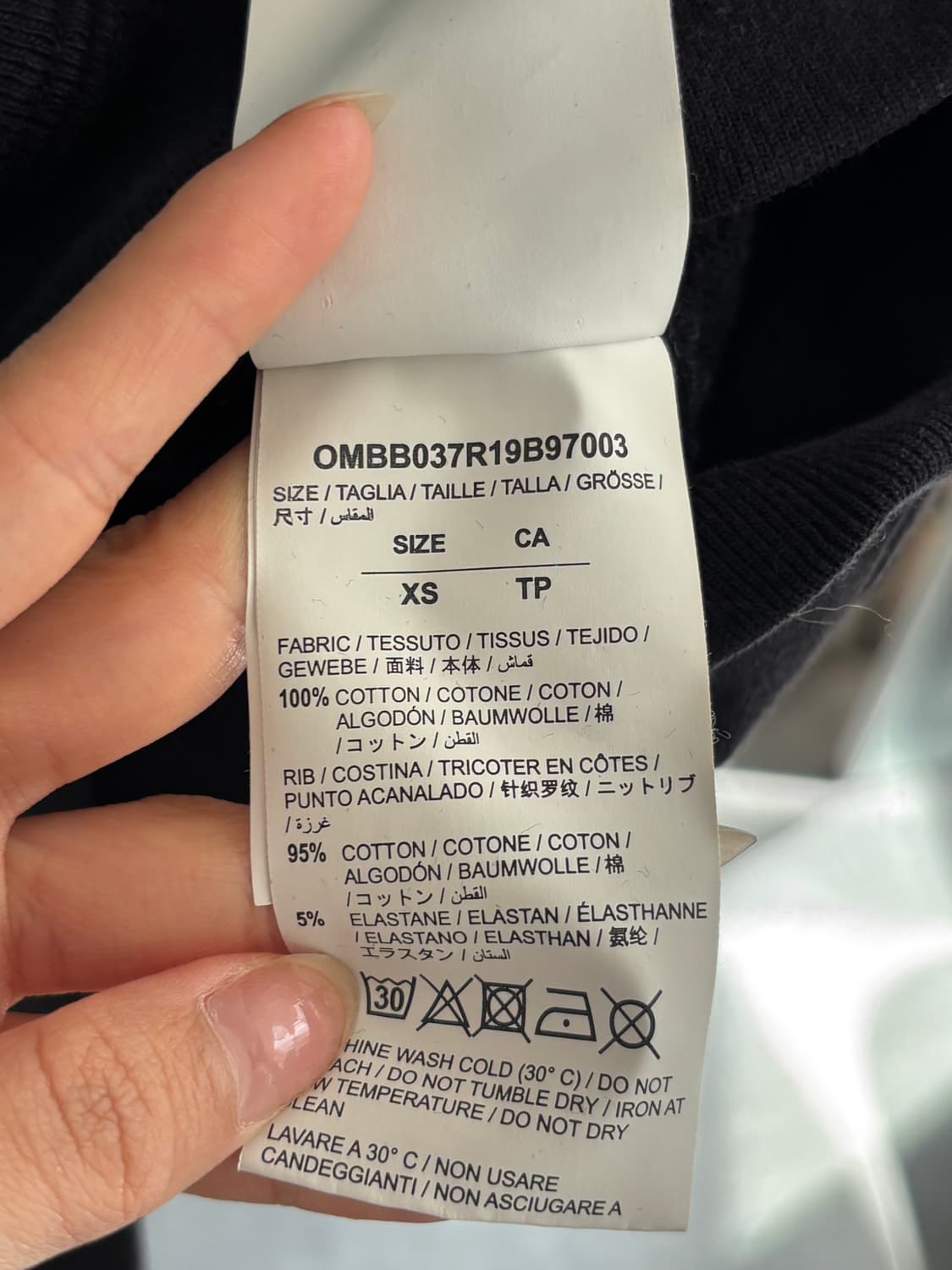 Off White 오프화이트 Kiss 그래픽 백로고 후드 스웻셔츠 상품이미지7