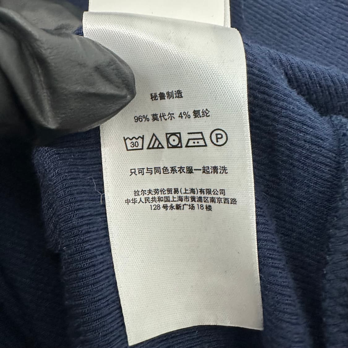 폴로 랄프로렌 네이비 후드 가디건 상품이미지6