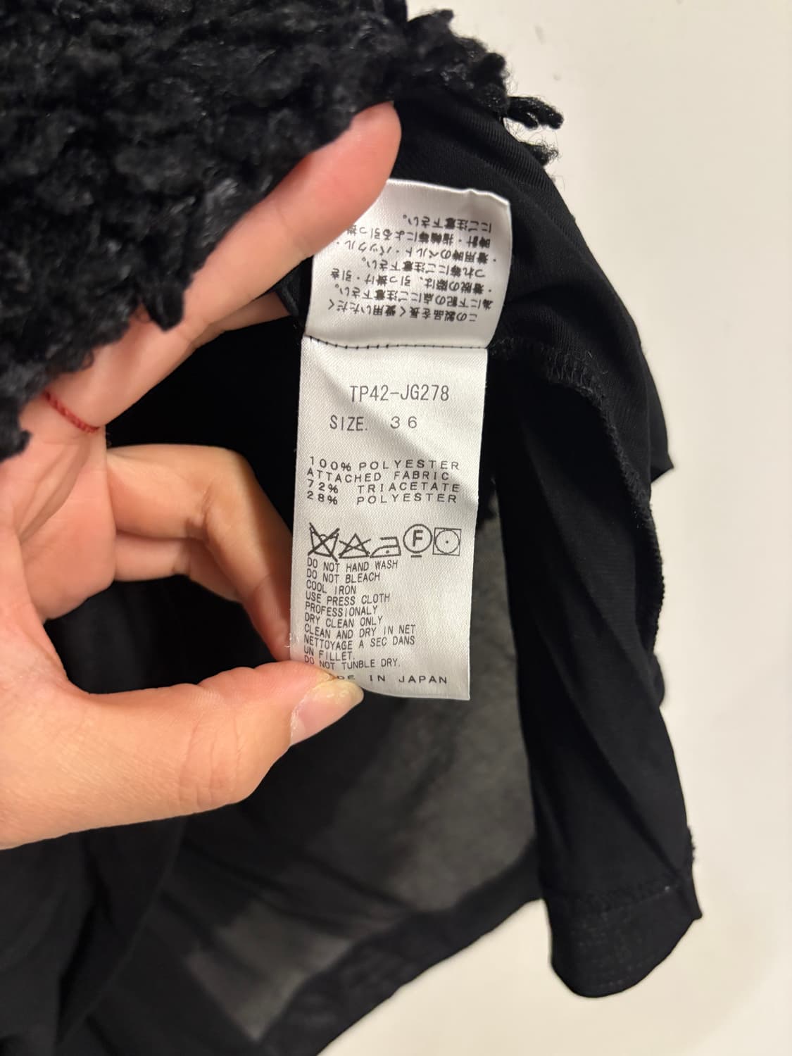 TOGA PULLA textured skirt  상품이미지8