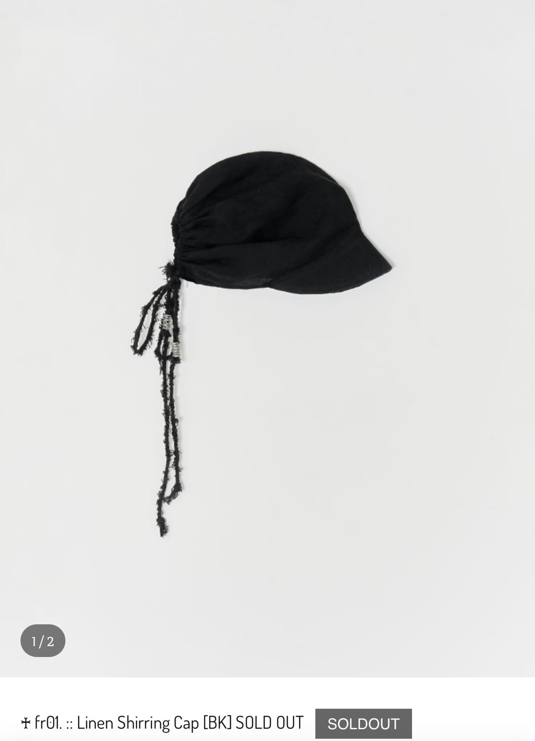 Harteordemn cap 상품이미지1