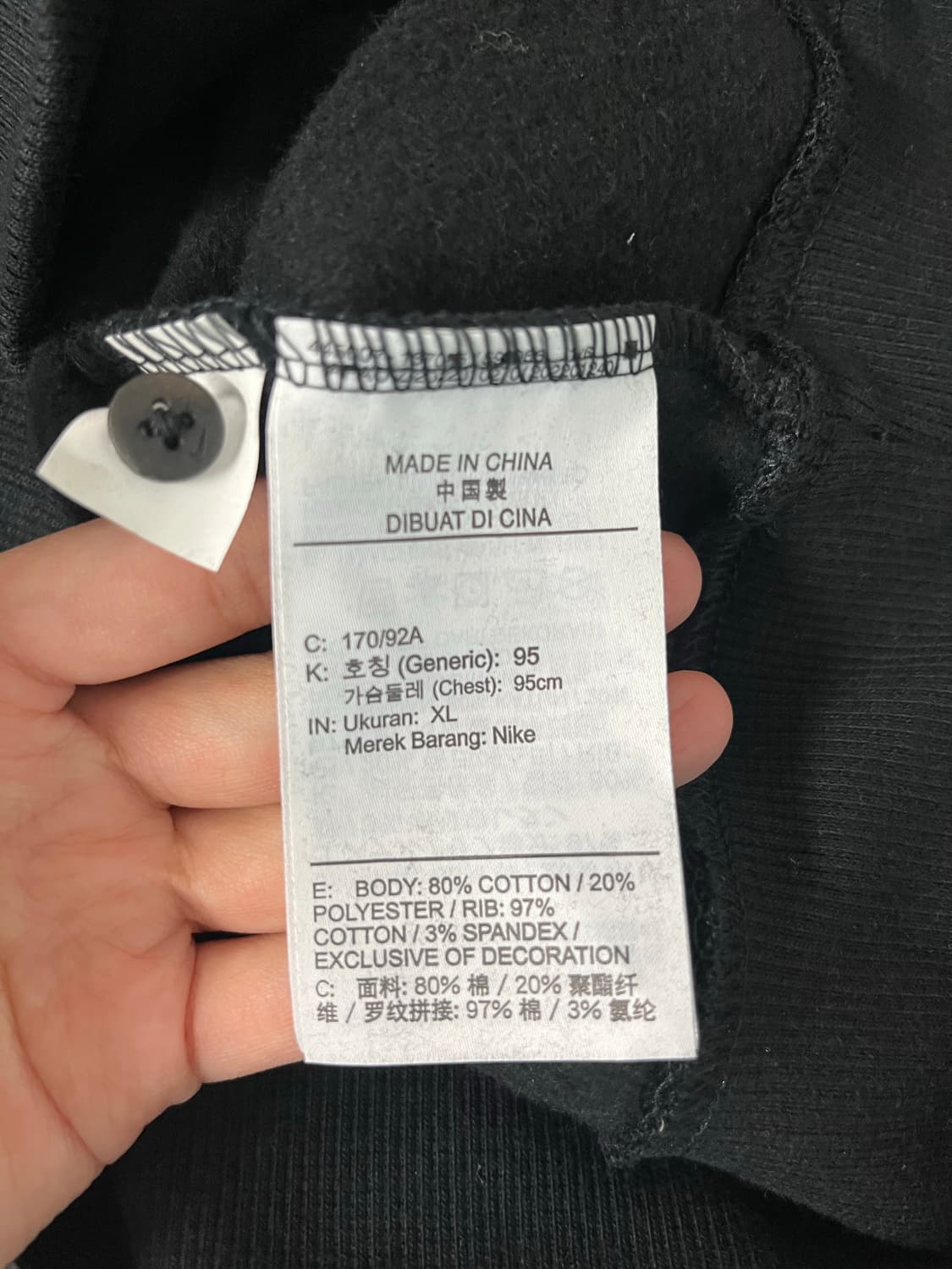 XL) 나이키 한정 크롭 폴로 맨투맨 블랙 상품이미지5