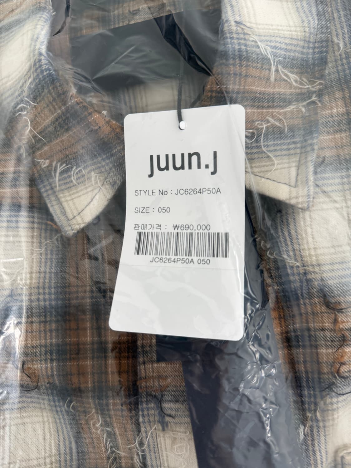 준지 26SS 아가일 셔츠 베이지 50 새상품 상품이미지2