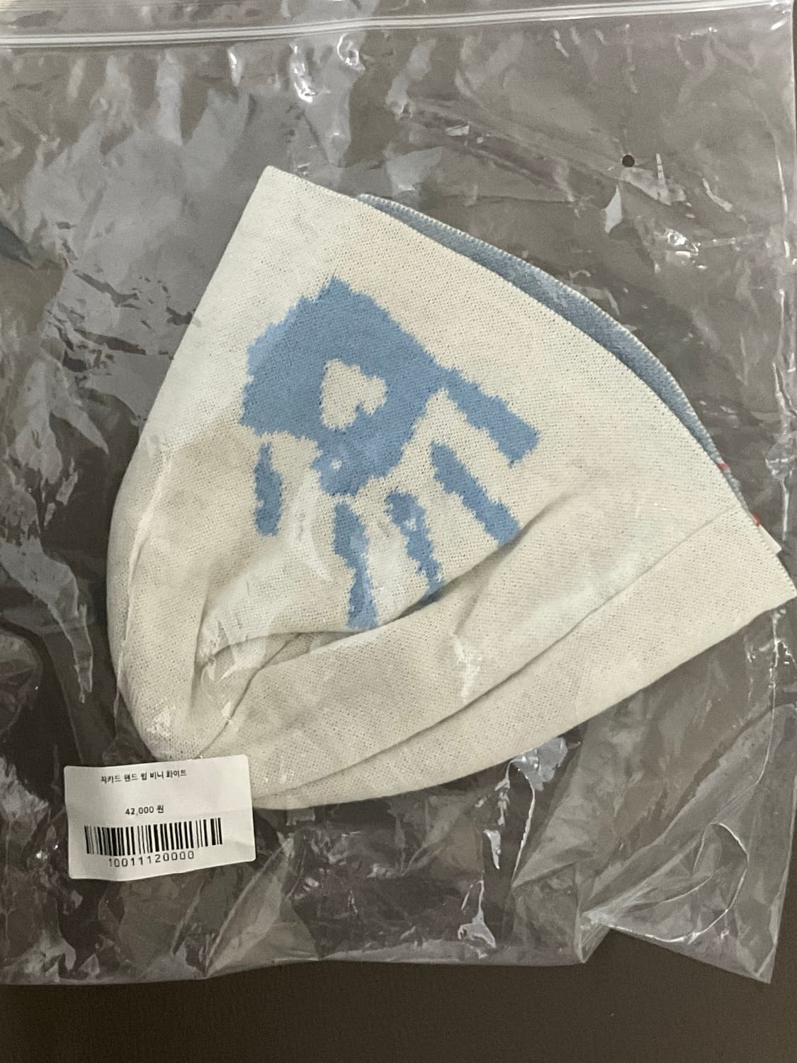 탄산마그네슘 비니 새상품 상품이미지1