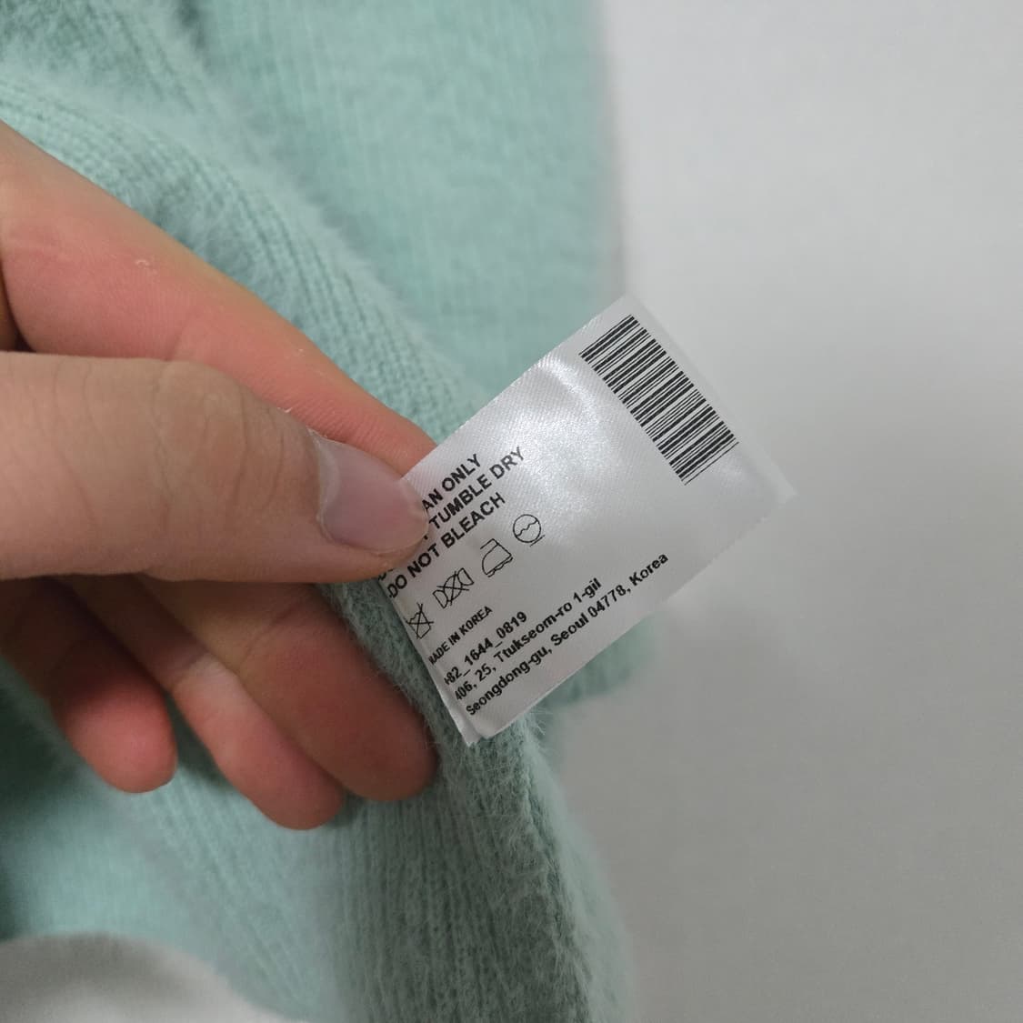 유어네임히얼 가디건 / 여성 가디건 / 설현 , 오영주 , 소이현 착용 상품이미지6