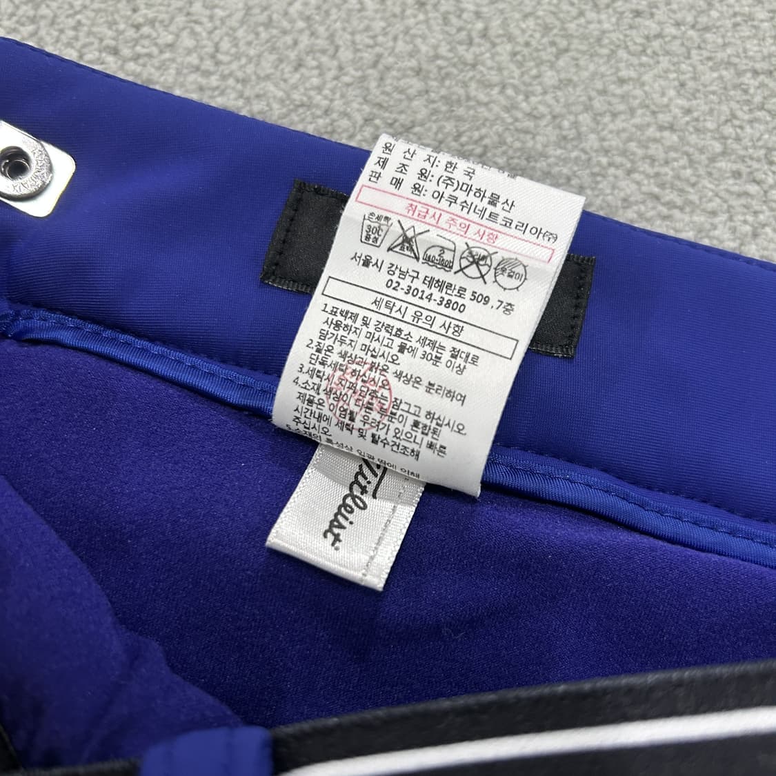 타이틀리스트 블루 큐롯 골프 스커트 29 상품이미지4