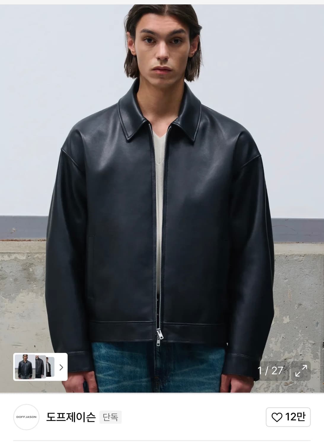 오버핏 비건레더 싱글 자켓M 상품이미지1