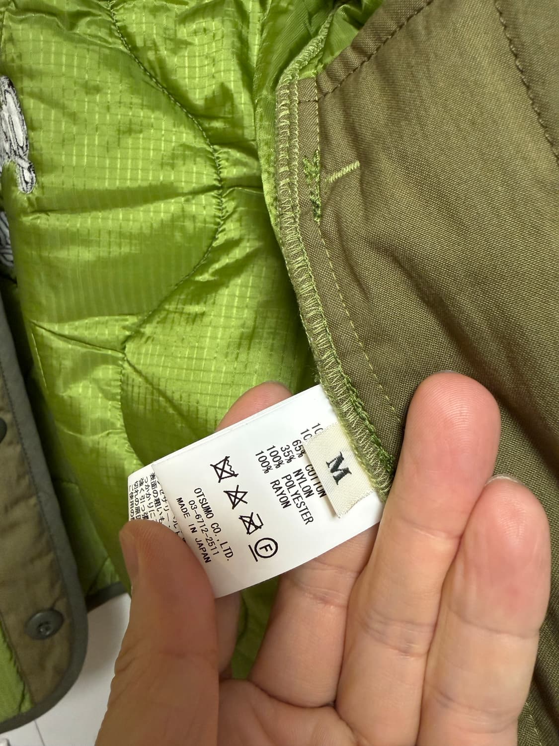 휴먼메이드 라이너  상품이미지7