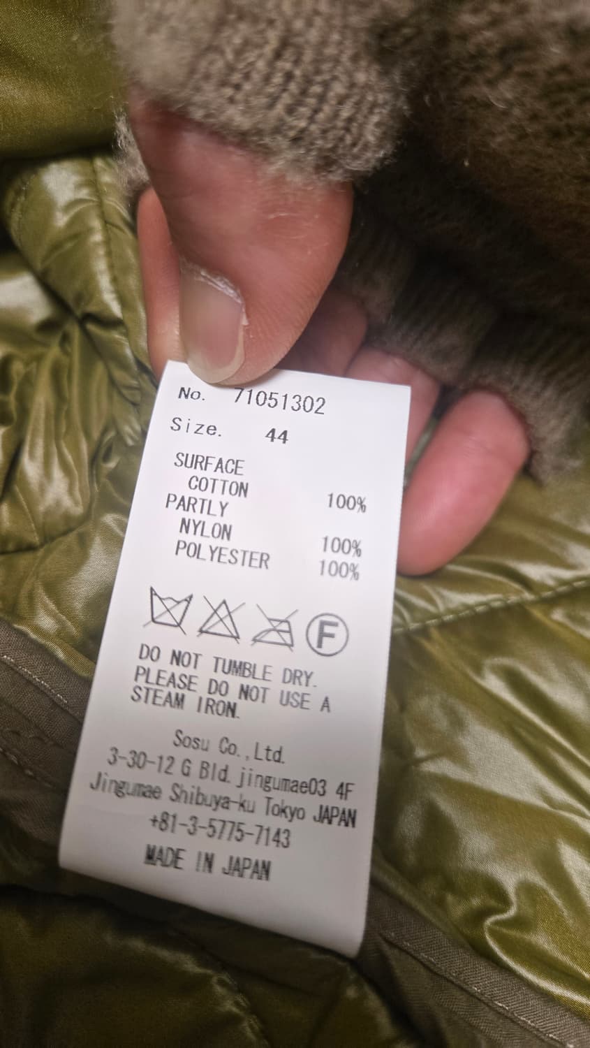 MIHARA YASUHIRO 패치워크 야상 L (교신O) 상품이미지9