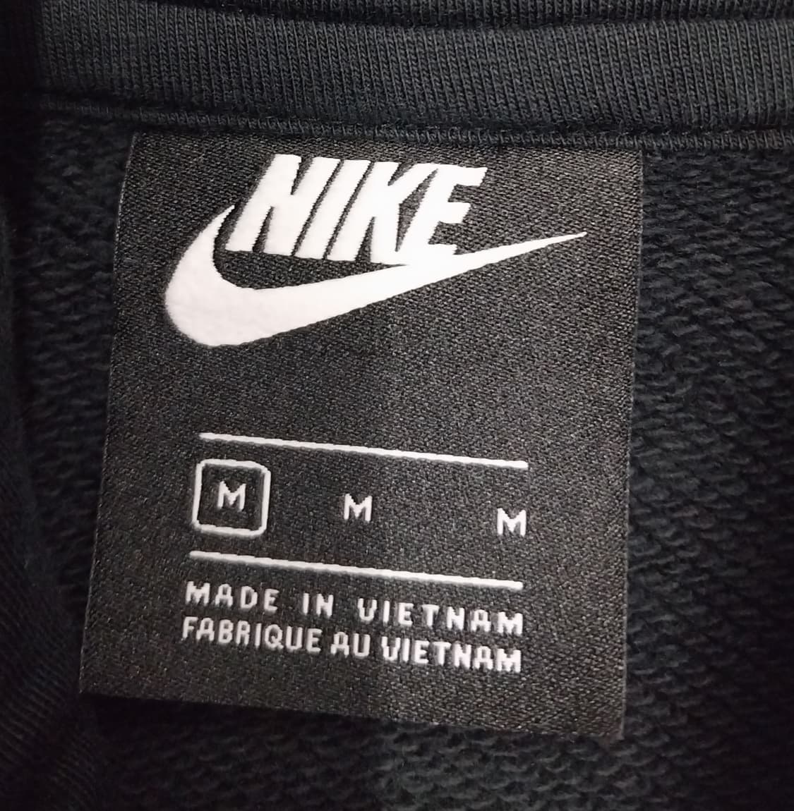 나이키 NSW 에어모지 프렌치 테리 후드티 M 상품이미지3