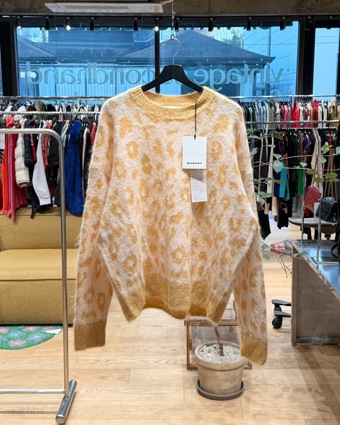 이자벨 마랑 옐로우 테비 와일드 자카드 니트 상품이미지1