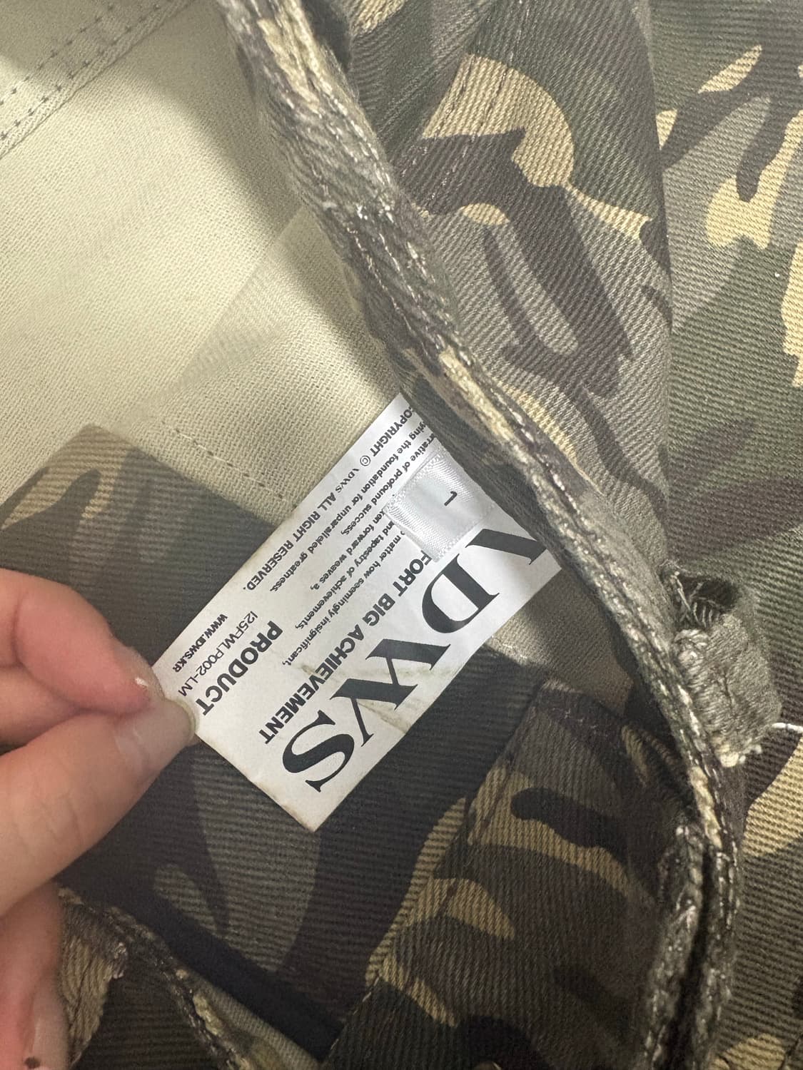 idws 카모 팬츠 L 상품이미지5