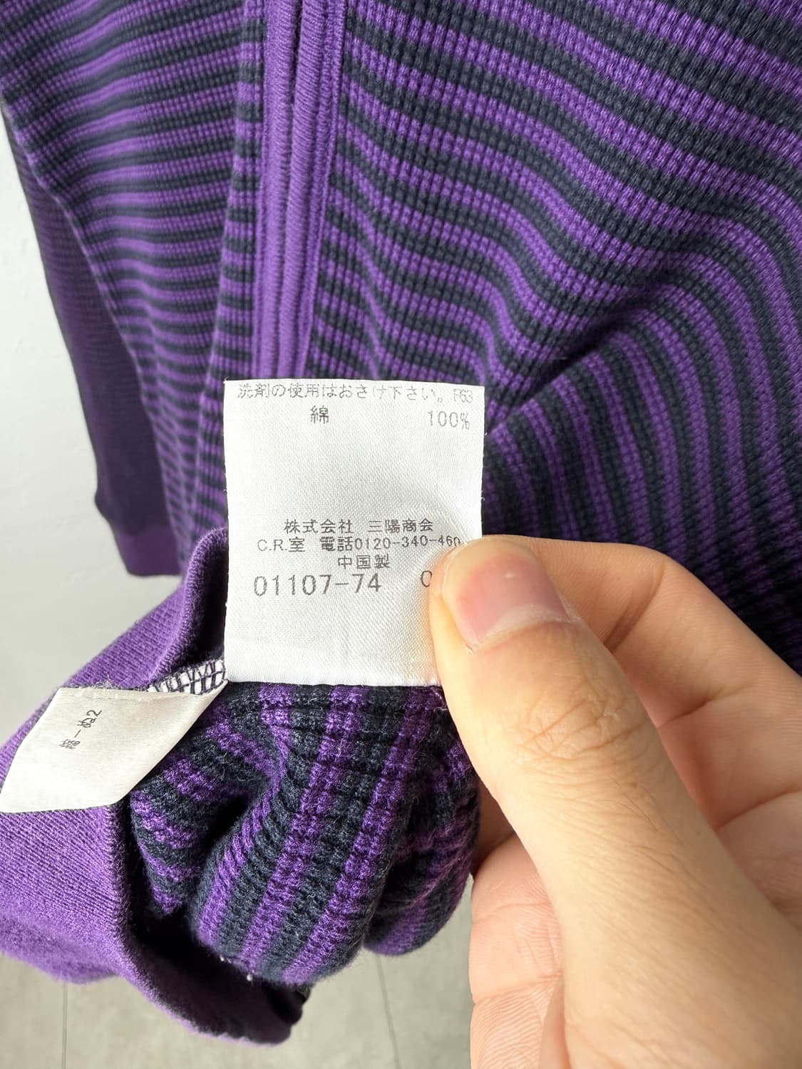 버버리 블랙라벨 와플 후드 집업 상품이미지3