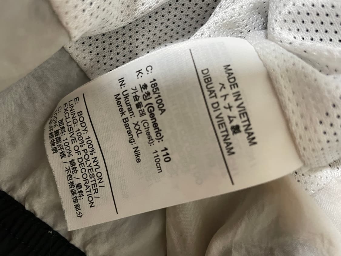 나이키 스타팅파이브 바람막이 자켓 윈드브레이커 상품이미지4