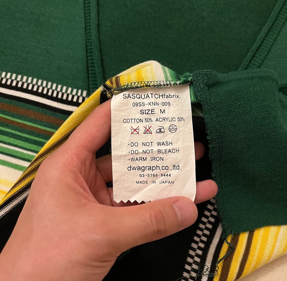 사스콰치패브릭스 가디건 상품이미지5