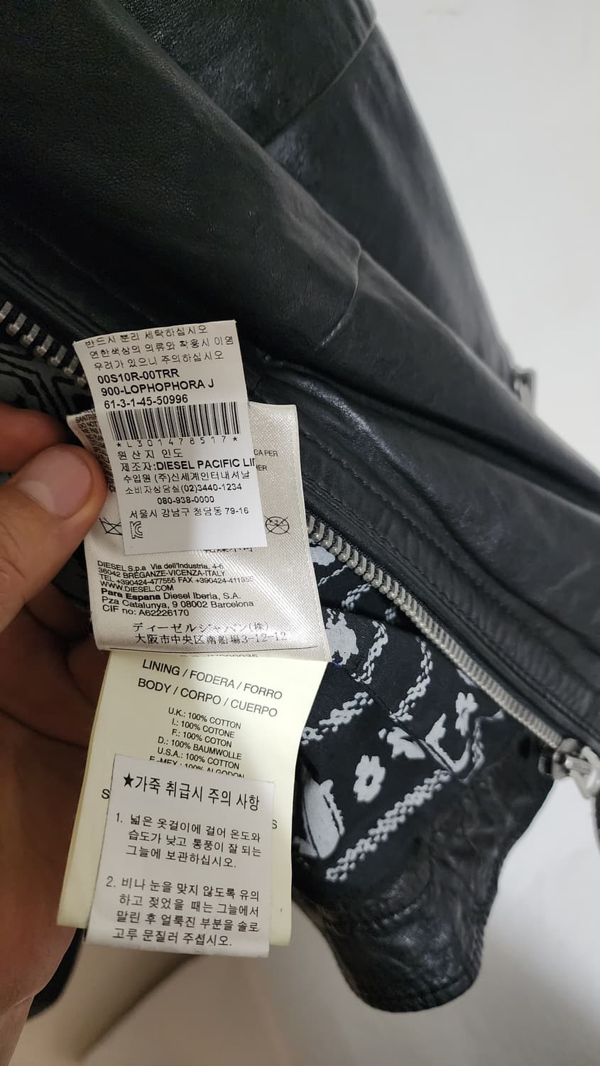 디젤(DIESEL) 레더 가죽 라이더 자켓 상품이미지7