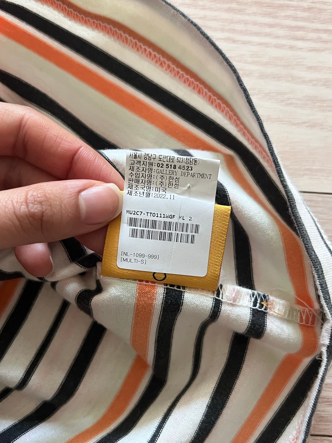 갤러리뎁 로고 페인팅 반팔티 상품이미지7