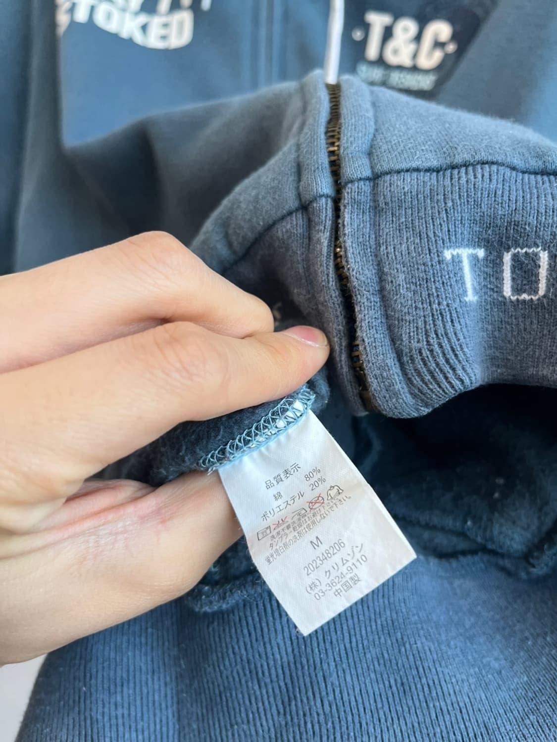 T&C Surf Design 후드집업 우먼즈 상품이미지7