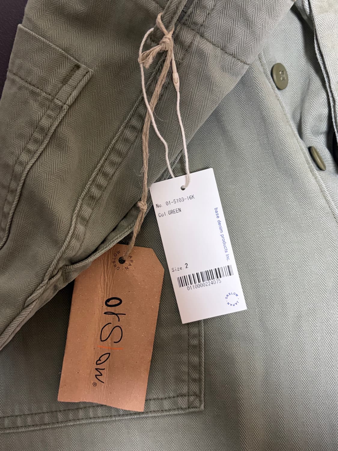 오어슬로우 썸머퍼티그 2사이즈 상품이미지4