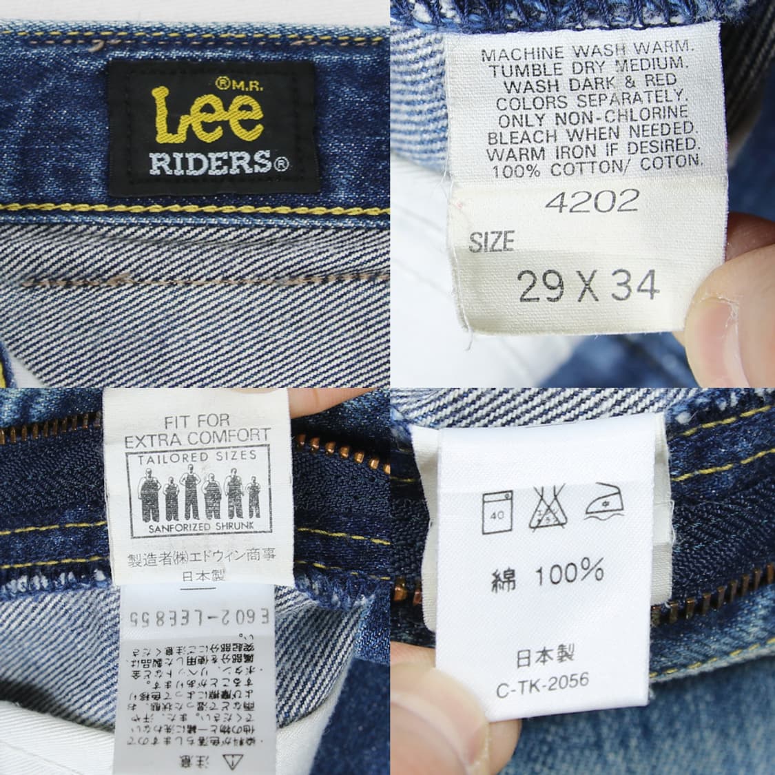 Lee 부츠컷 진 (여성용 28) 상품이미지4