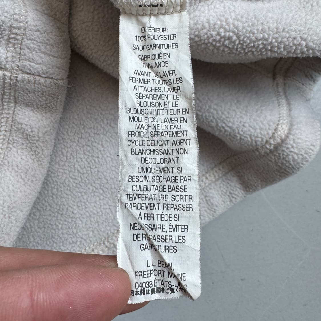 엘엘빈 풀오버 고프코어 플리스 자켓 상품이미지7