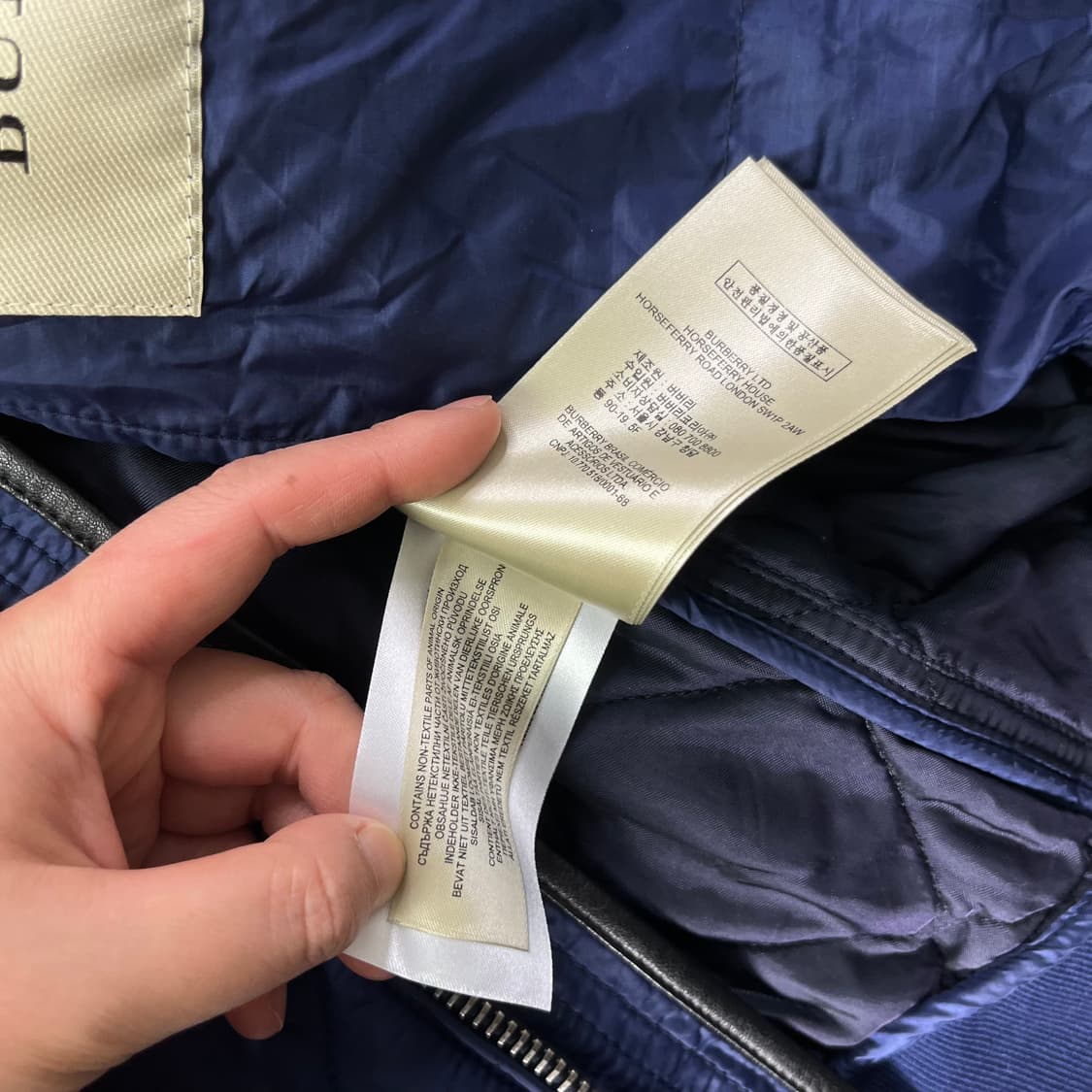 95 버버리 퀄팅 네이비 블루종 자켓 상품이미지9