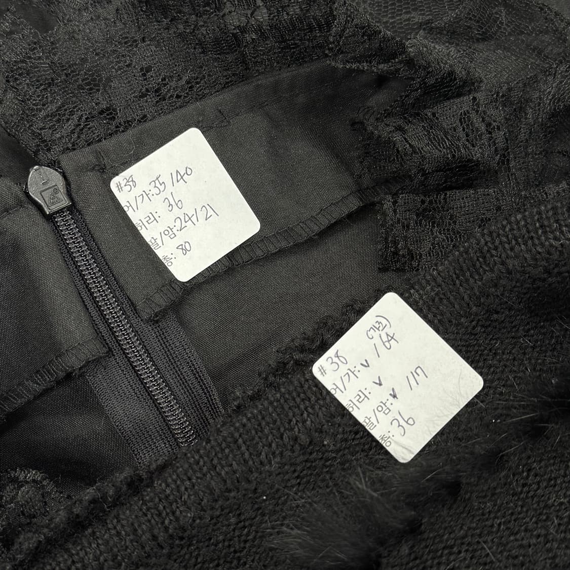 🖤세라의 지뢰계 메이드 코디세트🖤레이스 프릴 리본 가디건 미니원피스 상품이미지2