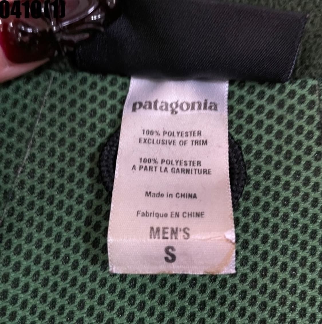 파타고니아 자켓 상품이미지4
