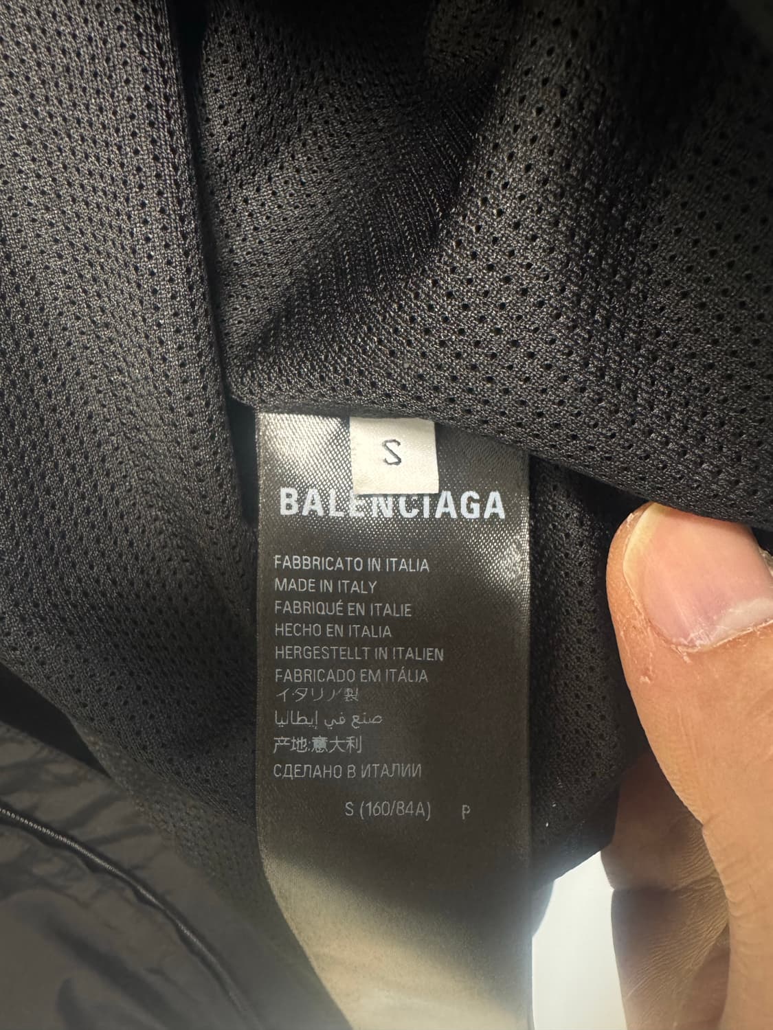 발렌시아가 바스켓볼 트랙자켓 오버사이즈 S 상품이미지7