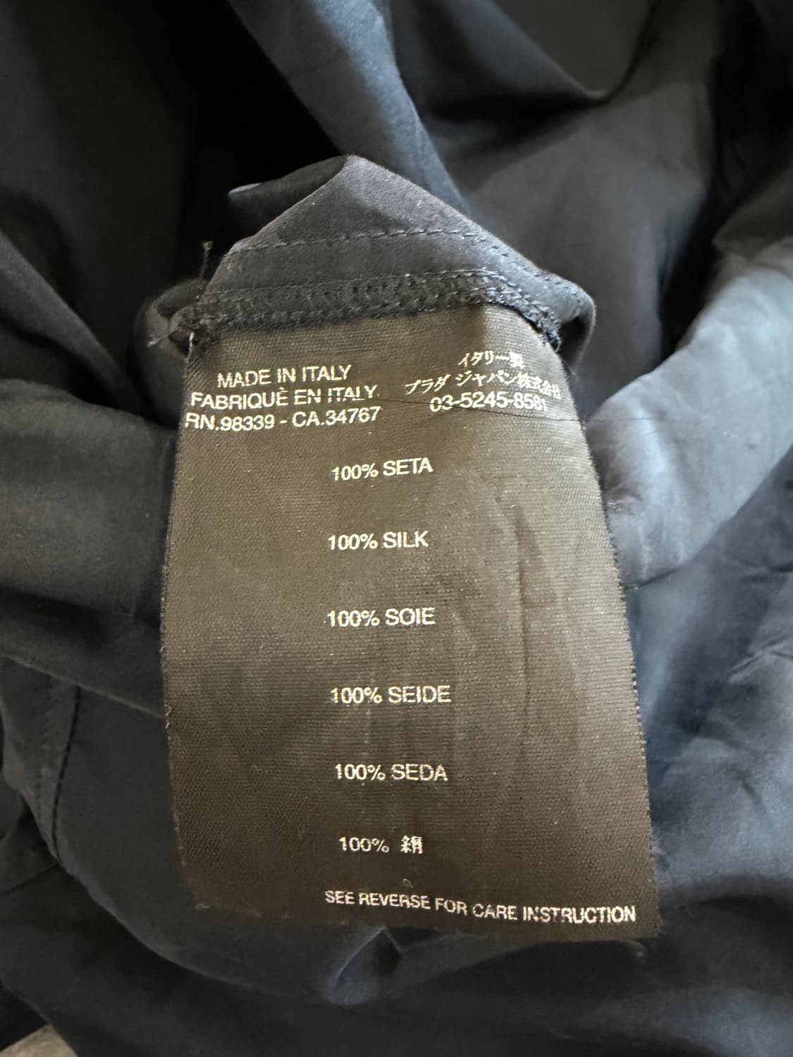 프라다 실크 버튼 업 셔츠 드레스 상품이미지6