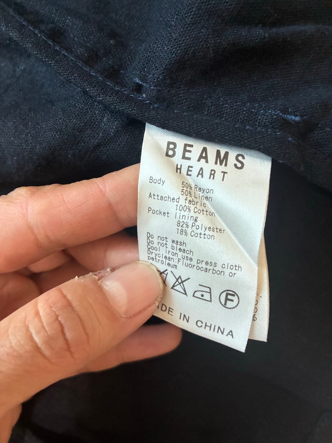 Beams 린넨 자켓 상품이미지6