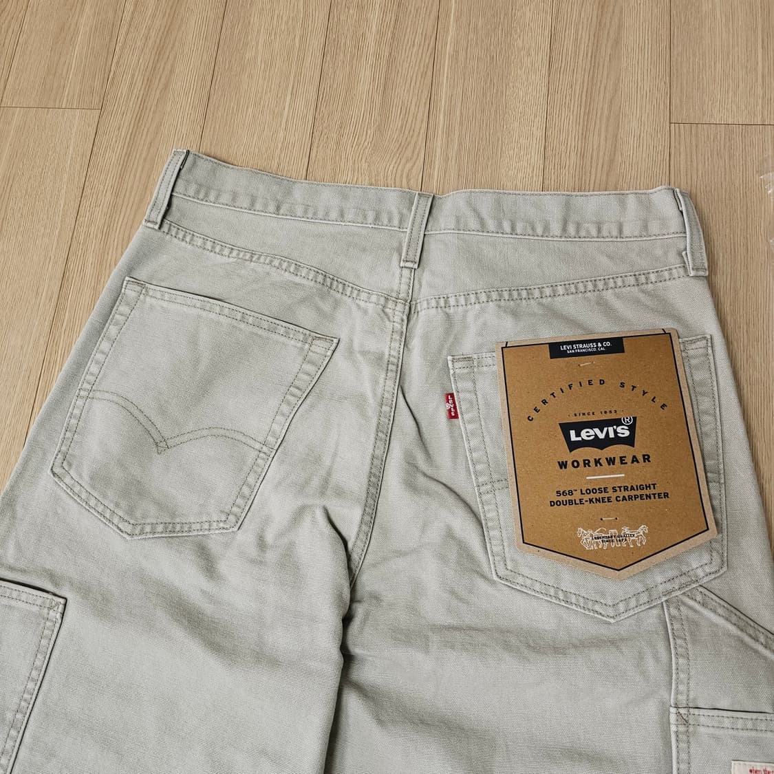 31 x 32 새제품 리바이스 568 루즈 스트레이트 더블니 카펜터 바지 상품이미지5