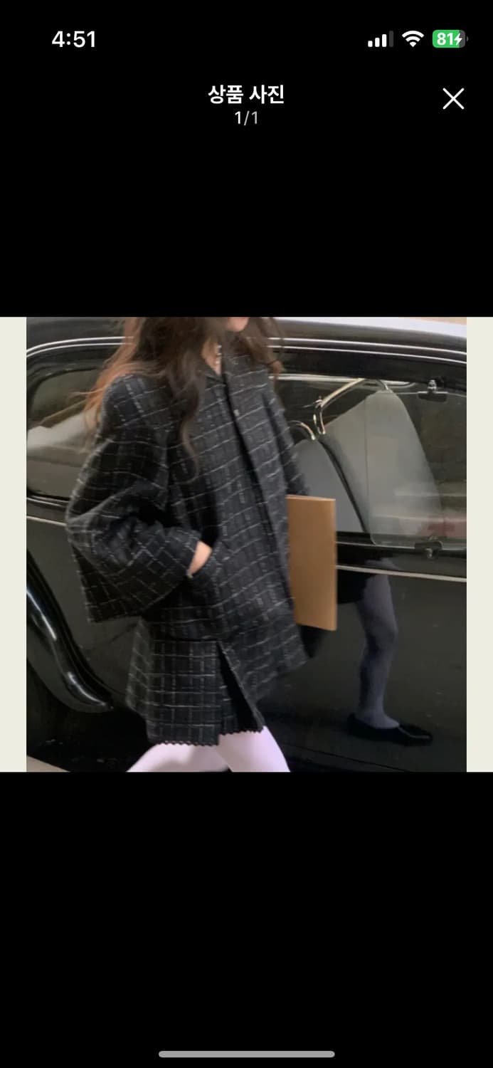 서쿠키 로세슈아 케이프 자켓 상품이미지1