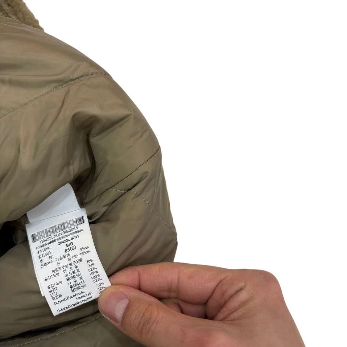 르꼬끄 트리플렉스 레귤러 핏 롱 자켓 상품이미지4