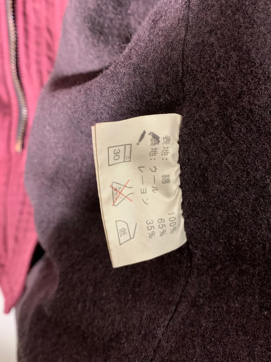 가이진메이드 콘초 사선 버튼 필드파카 상품이미지8