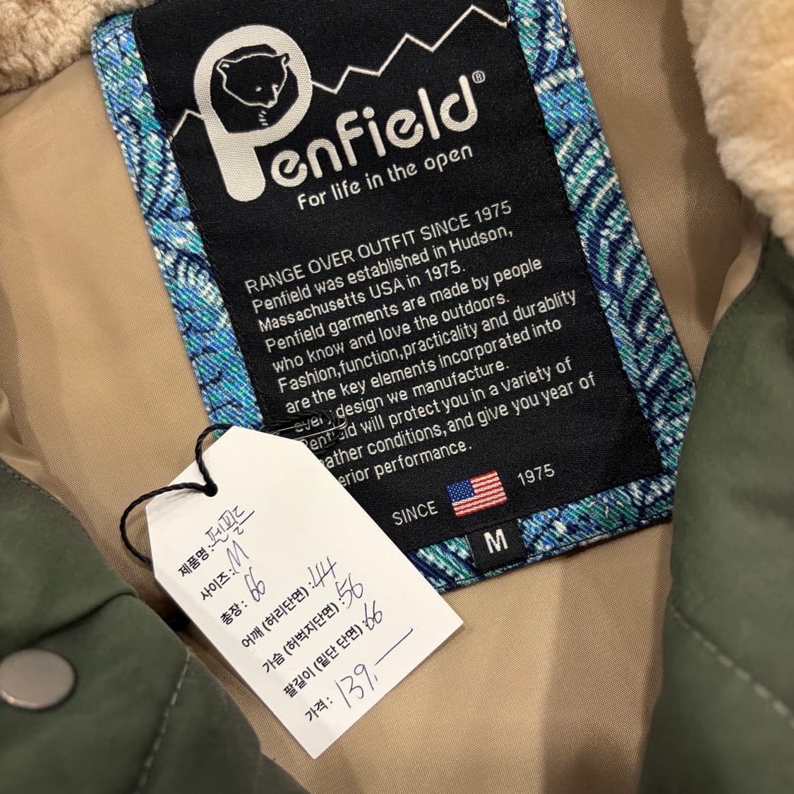 [M] Penfield 펜필드 올리브 덕다운 패딩 C207 상품이미지5