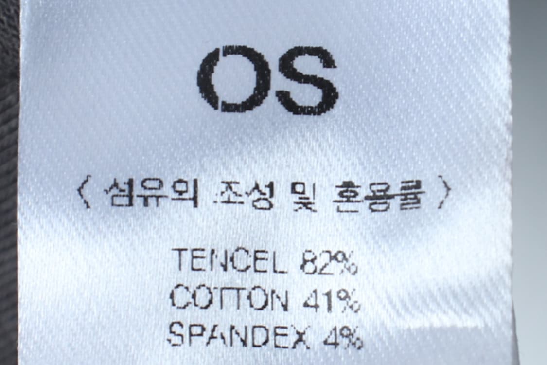 W(F) 보헤미안 서울 긴팔티셔츠 Y2K 와이드넥 차콜-7B72 상품이미지7