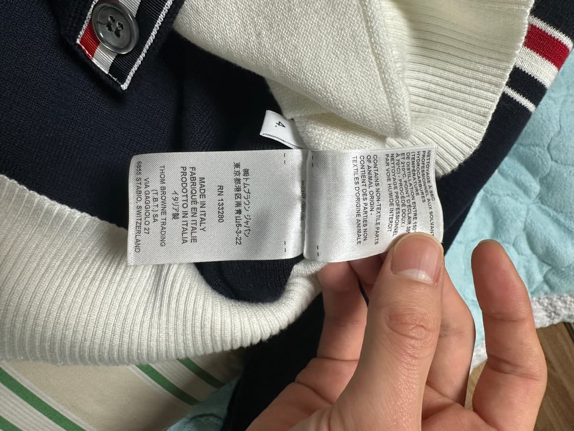 톰브라운 밀라노 스티치 가디건 [4사이즈] 상품이미지5