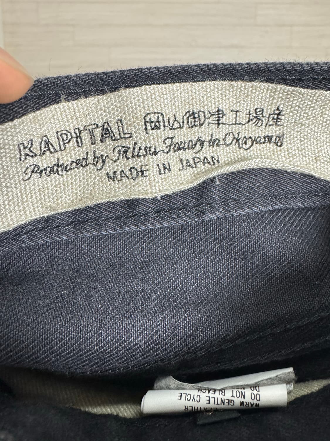 Kapital 워싱 흑청 데님 상품이미지4